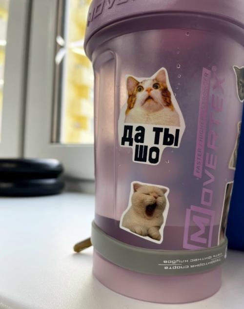 В предновогодней суете не забывай про себя. 02