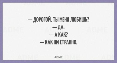 И про итоги и намерения. 03 И про итоги и намерения. 03