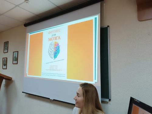 Кафедрой математики и информатики 1. 12. 01