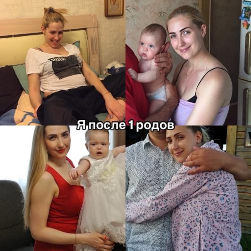 * меня зовут Полина Иванченко, мне 37 лет. 01