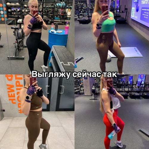 * меня зовут Полина Иванченко, мне 37 лет. 04