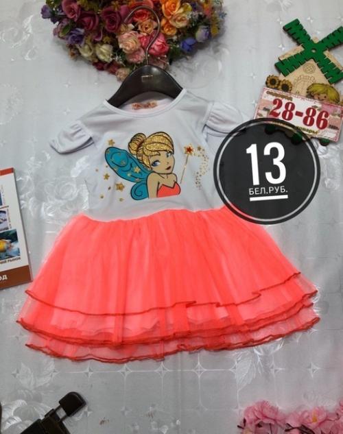 С нашей базой поставщиков вы сможете экономить на покупках в 2-3 раза. 05