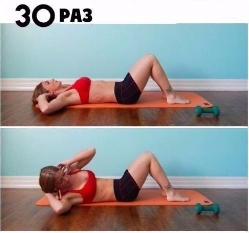 Жиросжигающая тренировка. Выполняй упражнения без перерыва, 3 круга! 05