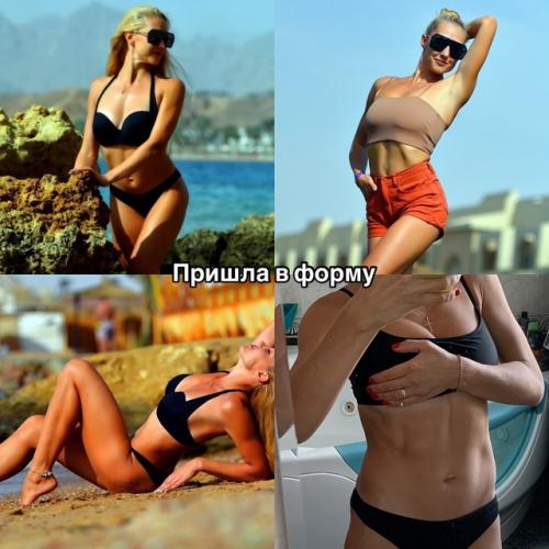 * меня зовут Полина Иванченко, мне 37 лет. 02