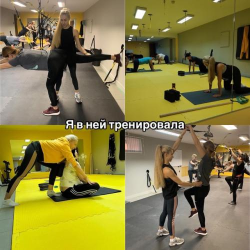 * меня зовут Полина Иванченко, мне 37 лет. 08