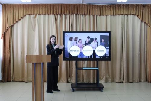 Методическое объединение педагогов дополнительного образования. 01 Методическое объединение педагогов дополнительного образования. 01