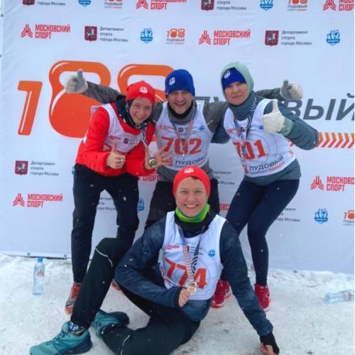 Мороз.  Надежда.  Так зовут новую героиню рубрики Суперсила, которая работает в нашем подмосковном офисе в Голицыно. 06 Мороз.  Надежда.  Так зовут новую героиню рубрики Суперсила, которая работает в нашем подмосковном офисе в Голицыно. 06