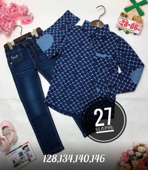 С нашей базой поставщиков вы сможете экономить на покупках в 2-3 раза. 02