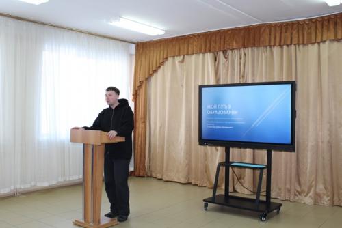 Методическое объединение педагогов дополнительного образования. 03 Методическое объединение педагогов дополнительного образования. 03