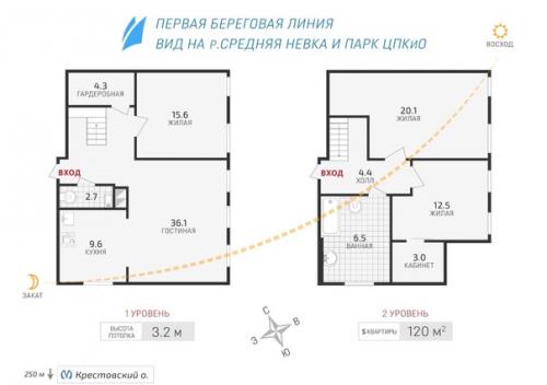 В срочной продаже двухуровневая квартира с видом на воду на Крестовском острове, настоящее воплощение семейных традиций. 04 В срочной продаже двухуровневая квартира с видом на воду на Крестовском острове, настоящее воплощение семейных традиций. 04
