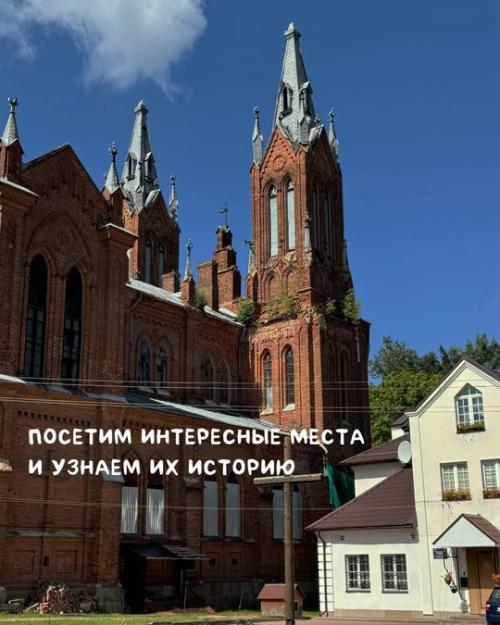 А вы когда-нибудь в Смоленске были? 02 А вы когда-нибудь в Смоленске были? 02