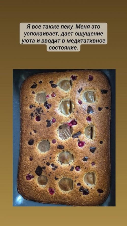 Хочу поделиться, что у меня происходит интересного. 04 Хочу поделиться, что у меня происходит интересного. 04