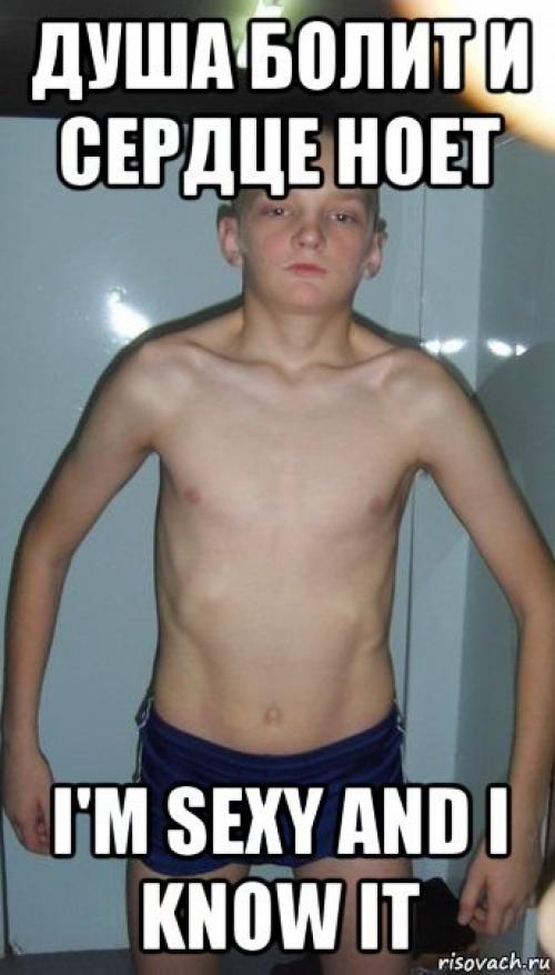 Контингент людей в тренажерном зале, очень смешно? 02 Контингент людей в тренажерном зале, очень смешно? 02