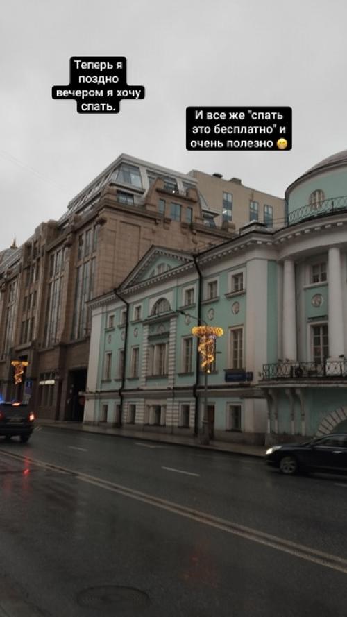 Хочу поделиться, что у меня происходит интересного. 02 Хочу поделиться, что у меня происходит интересного. 02