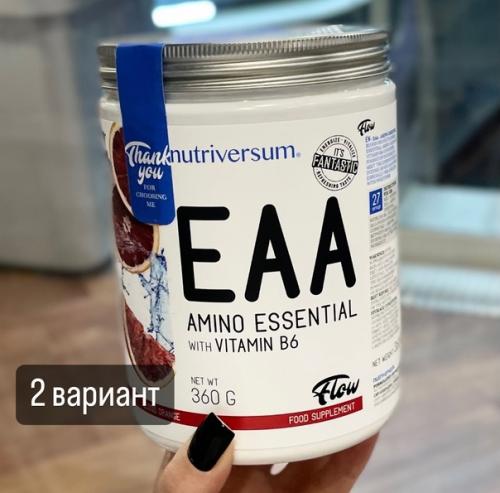 Итак, пост для мужчин, для быстрого подбора подарка на 8 марта: жене, девушке, маме, бабушке, сестре. 01