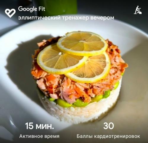 Как не отказываться от всего и при этом быть в хорошей форме? 
