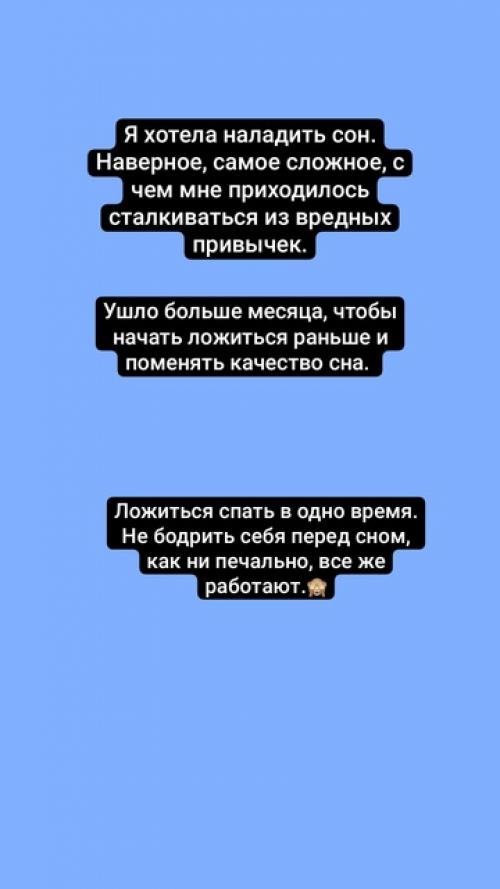 Хочу поделиться, что у меня происходит интересного. 01 Хочу поделиться, что у меня происходит интересного. 01