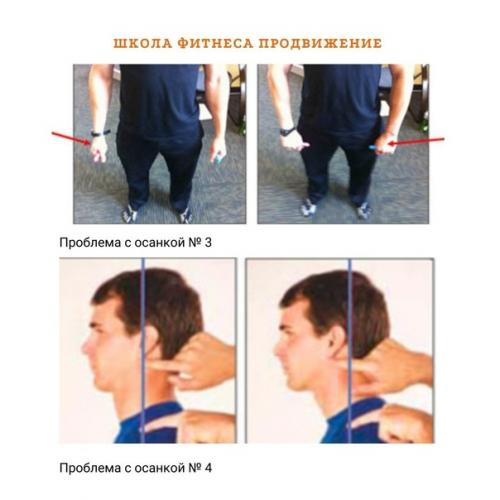 Соберите пряди в хвостик на макушке. 01