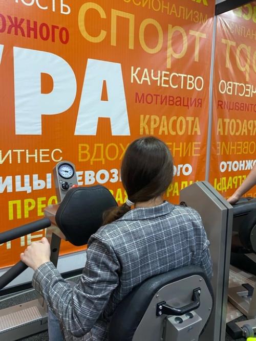 Спортфаклучший сафу. 19 марта студенты 4 курса группы 141106 в качестве практических занятий посетили фитнес-клуб Палестра. 02