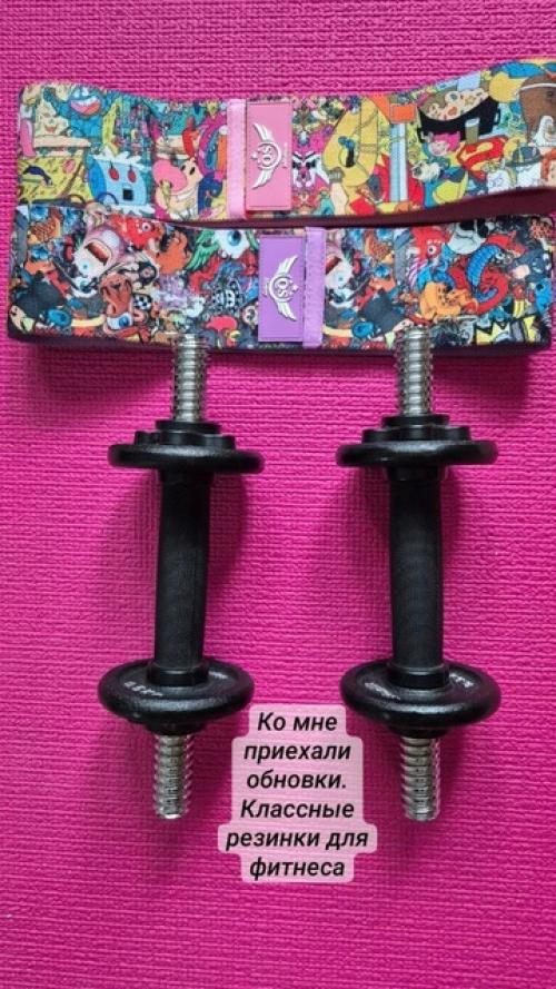 Хочу поделиться, что у меня происходит интересного. 03 Хочу поделиться, что у меня происходит интересного. 03