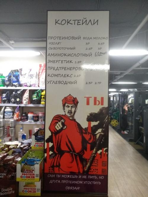 Пока Армия Тьмы прячется дома и за псевдомасками, утешая себя тем что это их спасет, мы продолжаем работать еще с большей силой. 06