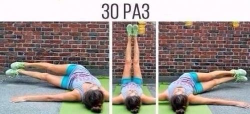 Совет?   Плоский животик хочешь? 02