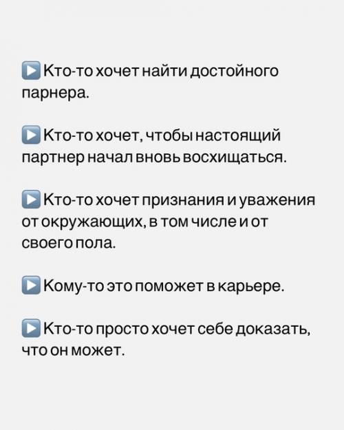 А покажите мне хоть одного неленивого? 05