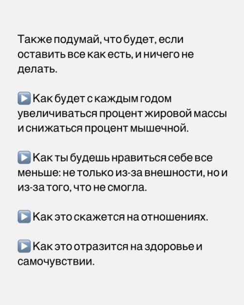 А покажите мне хоть одного неленивого? 06