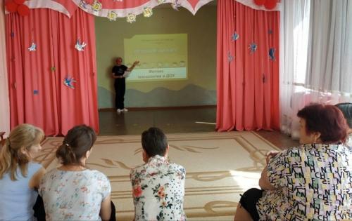 В нашем детском саду прошел методический час на тему Детский Фитнес. 01