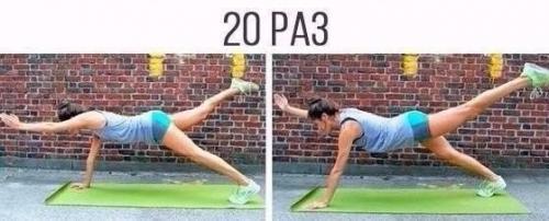 Совет?   Плоский животик хочешь? 04