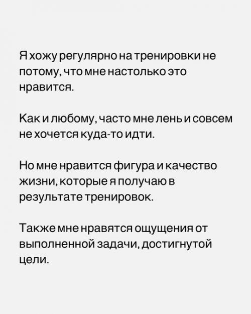 А покажите мне хоть одного неленивого? 02