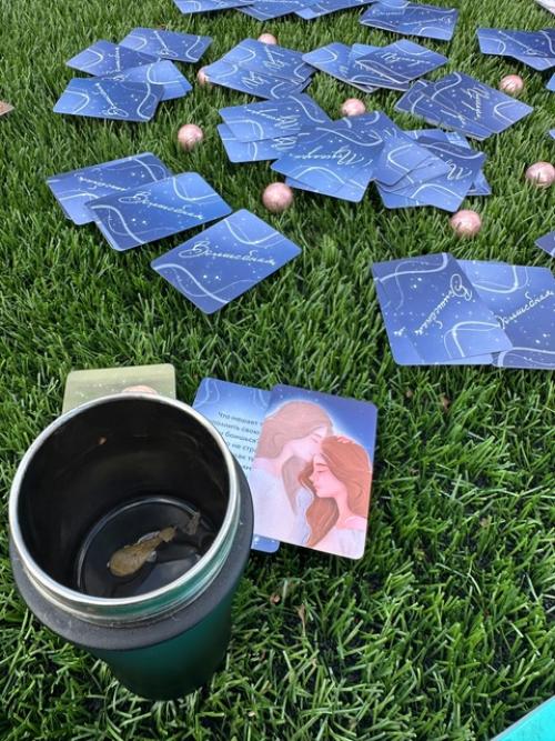 Ты - самое главное в своей жизни. 01