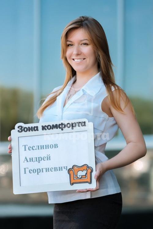 Привет всем пермякам и в особенности гостям нашего города! 05 Привет всем пермякам и в особенности гостям нашего города! 05