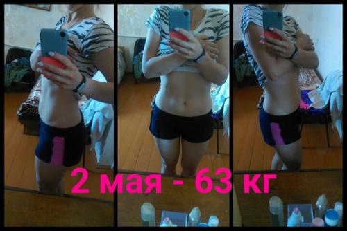 Привет всем!  История моего небольшого преображение до родов при росте 166 я всегда весила 55-58 кг. 01