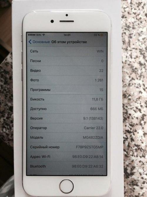 Месяц заказывал назад? 01