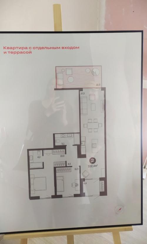 Архитекторов свозили в Екатеринбург на стройки района академический. 08 Архитекторов свозили в Екатеринбург на стройки района академический. 08
