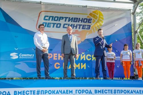 В ЦПКиО стартовал спортивный проект для жителей города кургана. 07