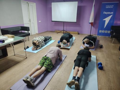 В молодёжном центре прошла фитнес - разминка Форма Здоровья. 05