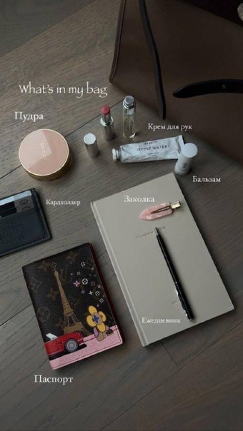 Как справиться с беспричинным плохим настроением. 02