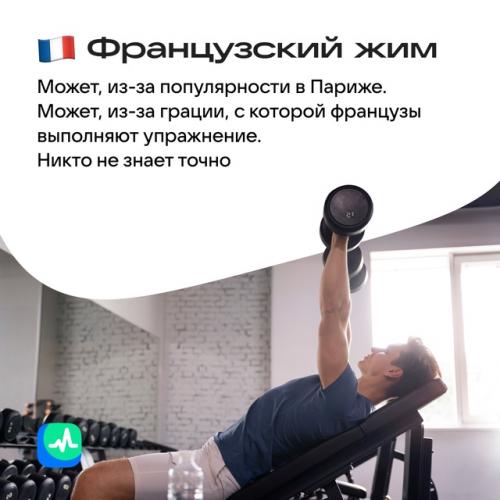 Тест по географии или тренировка? 04