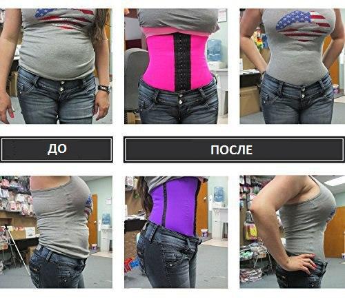 Фитнес - корсет Waist Trainer? 05 Фитнес - корсет Waist Trainer? 05