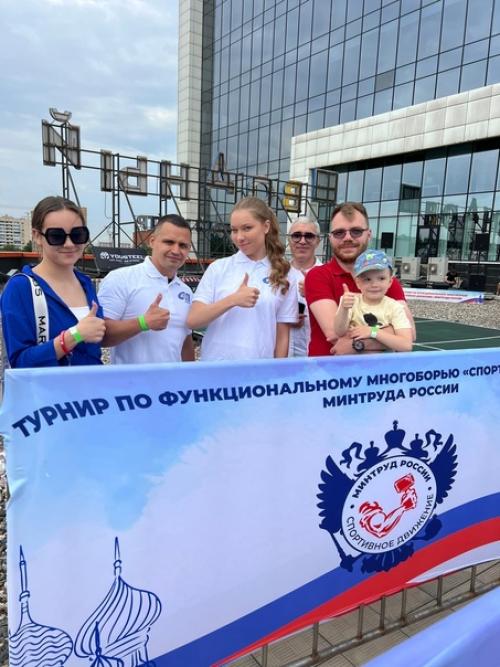 Спортсмены спецпредприятия показали достойные результаты на соревнованиях! 03