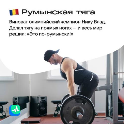 Тест по географии или тренировка? 01