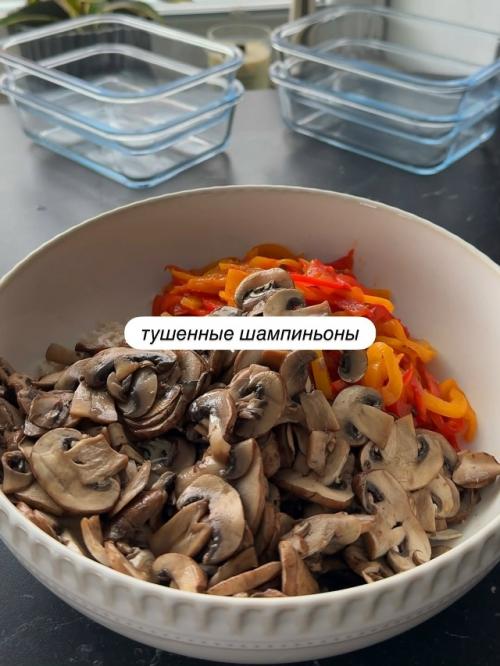 Салат с грибами минус 5 кг/готовлю сбалансированный ужин на 4 дня. 03