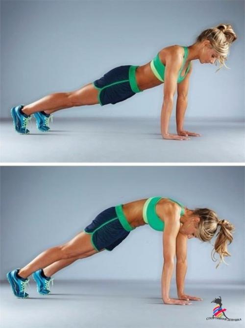 Комплексная тренировка для всего тела. 03