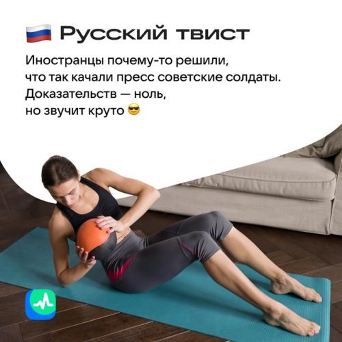 Тест по географии или тренировка? 05