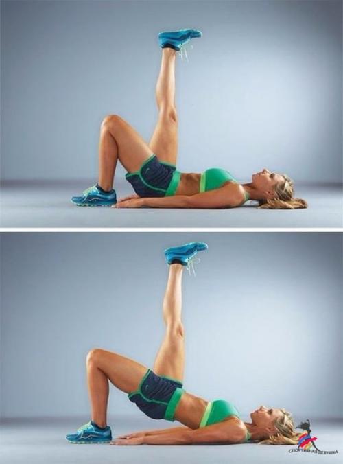 Комплексная тренировка для всего тела. 04