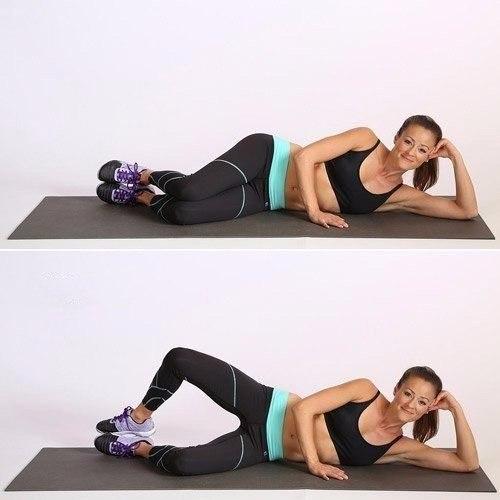 Комплекс упражнений для сжигания? 08