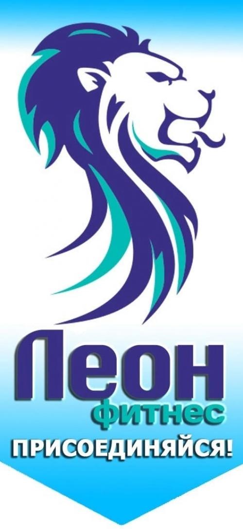 Информация по взвешиваниям! 01