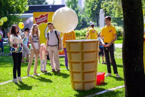 В парке Сокольники 19 и 20 августа проведут фестиваль мороженого и сладостей лакомка. 05